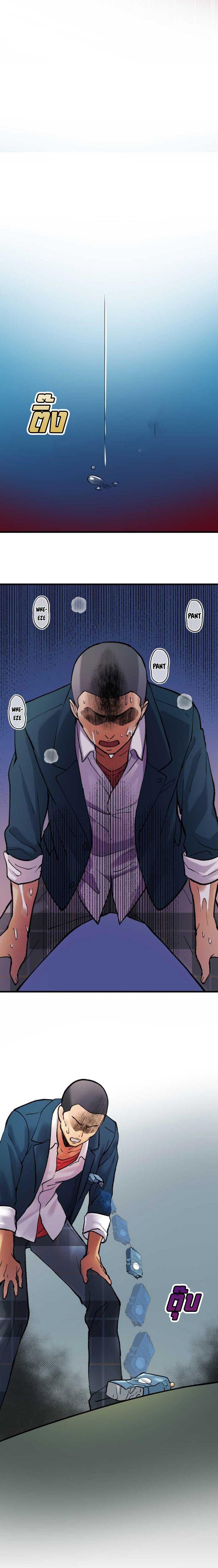 Manga-lc-com อ่านมังงะ อ่านการ์ตูน ออนไลน์ ฟรี Yakuza Cleaner ตอนที่ 1 2 3 4 5 6 7 8 9 10 11 12 13 14 ฟรี ไม่มีโฆษณา Manga-lc - อ่าน มังงะ อ่าน การ์ตูน ออนไลน์ อ่านมังงะ ฟรี