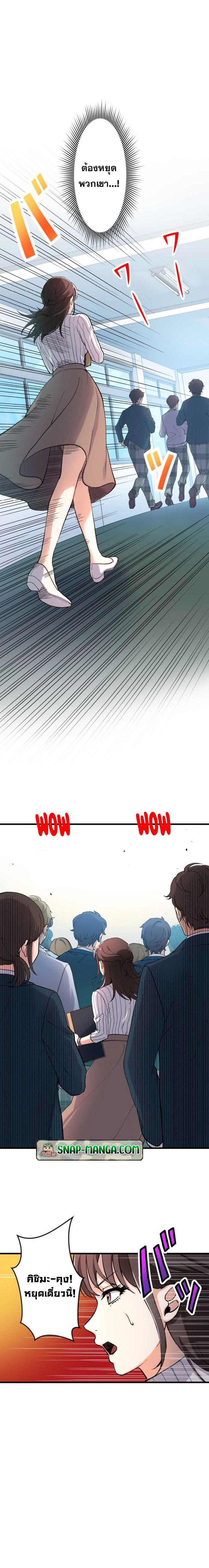 Manga-lc-com อ่านมังงะ อ่านการ์ตูน ออนไลน์ ฟรี Yakuza Cleaner ตอนที่ 1 2 3 4 5 6 7 8 9 10 11 12 13 14 ฟรี ไม่มีโฆษณา Manga-lc - อ่าน มังงะ อ่าน การ์ตูน ออนไลน์ อ่านมังงะ ฟรี
