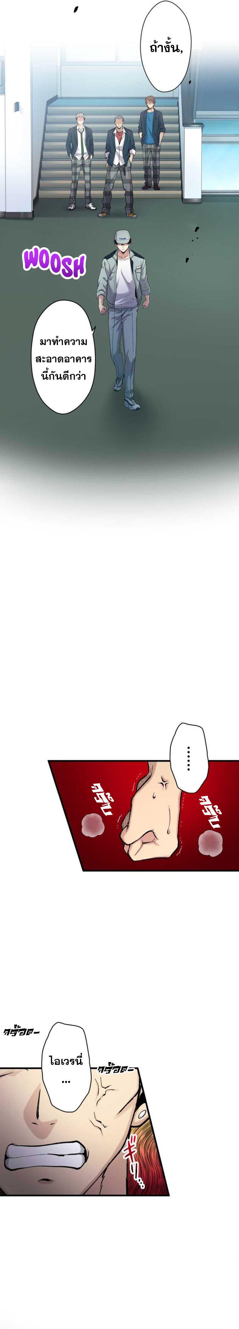 Manga-lc-com อ่านมังงะ อ่านการ์ตูน ออนไลน์ ฟรี Yakuza Cleaner ตอนที่ 1 2 3 4 5 6 7 8 9 10 11 12 13 14 ฟรี ไม่มีโฆษณา Manga-lc - อ่าน มังงะ อ่าน การ์ตูน ออนไลน์ อ่านมังงะ ฟรี
