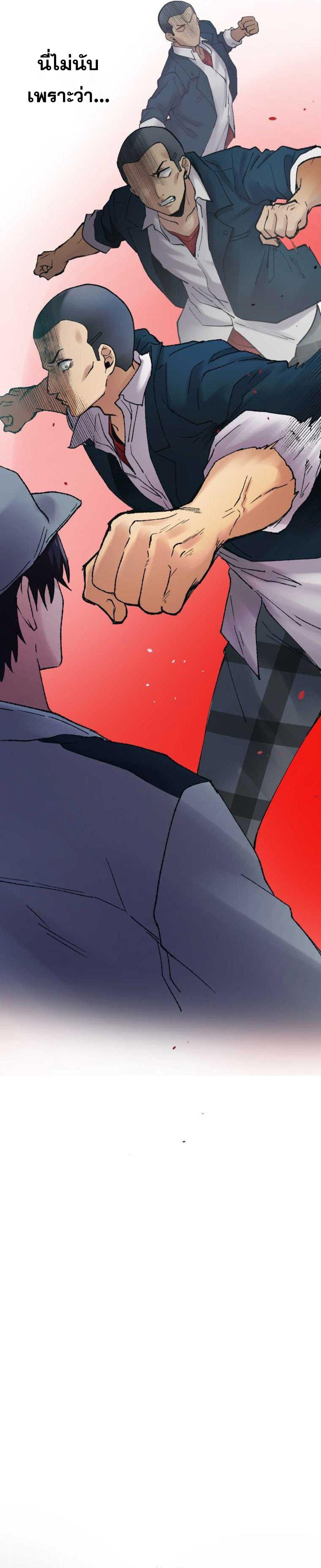 Manga-lc-com อ่านมังงะ อ่านการ์ตูน ออนไลน์ ฟรี Yakuza Cleaner ตอนที่ 1 2 3 4 5 6 7 8 9 10 11 12 13 14 ฟรี ไม่มีโฆษณา Manga-lc - อ่าน มังงะ อ่าน การ์ตูน ออนไลน์ อ่านมังงะ ฟรี
