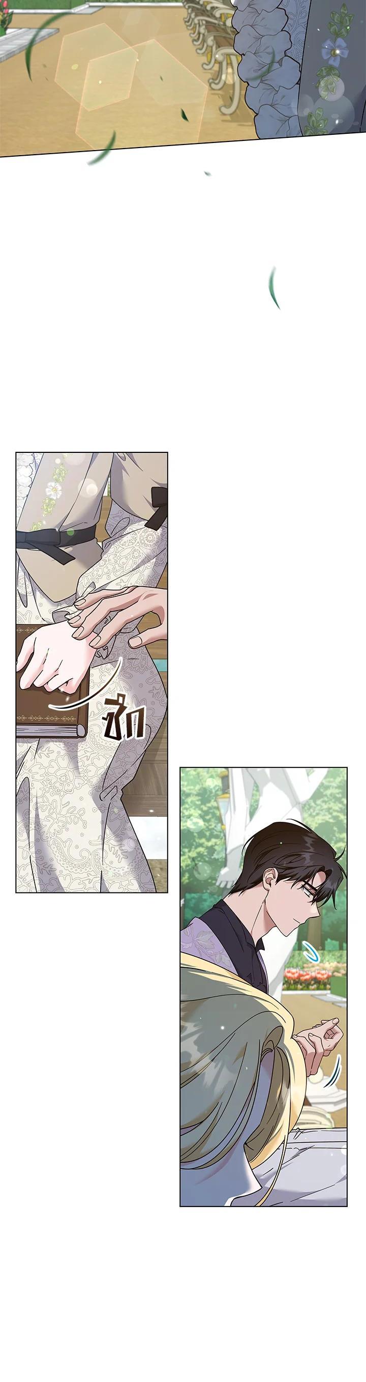 Manga-lc-com อ่านมังงะ อ่านการ์ตูน ออนไลน์ ฟรี What It Means to Be You ตอนที่ 1 2 3 4 5 6 7 8 9 10 11 12 13 14 ฟรี ไม่มีโฆษณา Manga-lc - อ่าน มังงะ อ่าน การ์ตูน ออนไลน์ อ่านมังงะ ฟรี