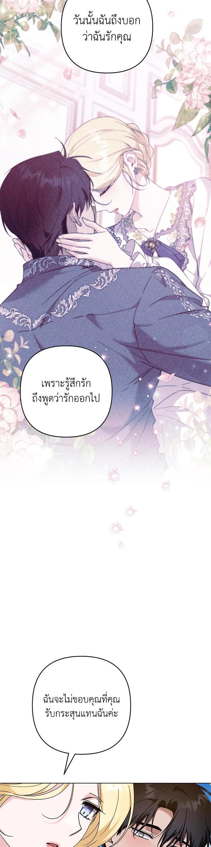 Manga-lc-com อ่านมังงะ อ่านการ์ตูน ออนไลน์ ฟรี What It Means to Be You ตอนที่ 1 2 3 4 5 6 7 8 9 10 11 12 13 14 ฟรี ไม่มีโฆษณา Manga-lc - อ่าน มังงะ อ่าน การ์ตูน ออนไลน์ อ่านมังงะ ฟรี