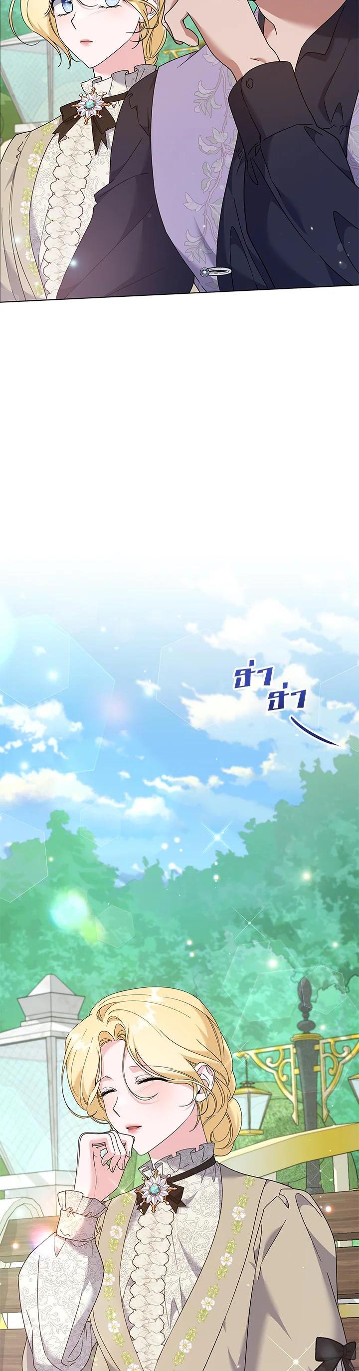 Manga-lc-com อ่านมังงะ อ่านการ์ตูน ออนไลน์ ฟรี What It Means to Be You ตอนที่ 1 2 3 4 5 6 7 8 9 10 11 12 13 14 ฟรี ไม่มีโฆษณา Manga-lc - อ่าน มังงะ อ่าน การ์ตูน ออนไลน์ อ่านมังงะ ฟรี