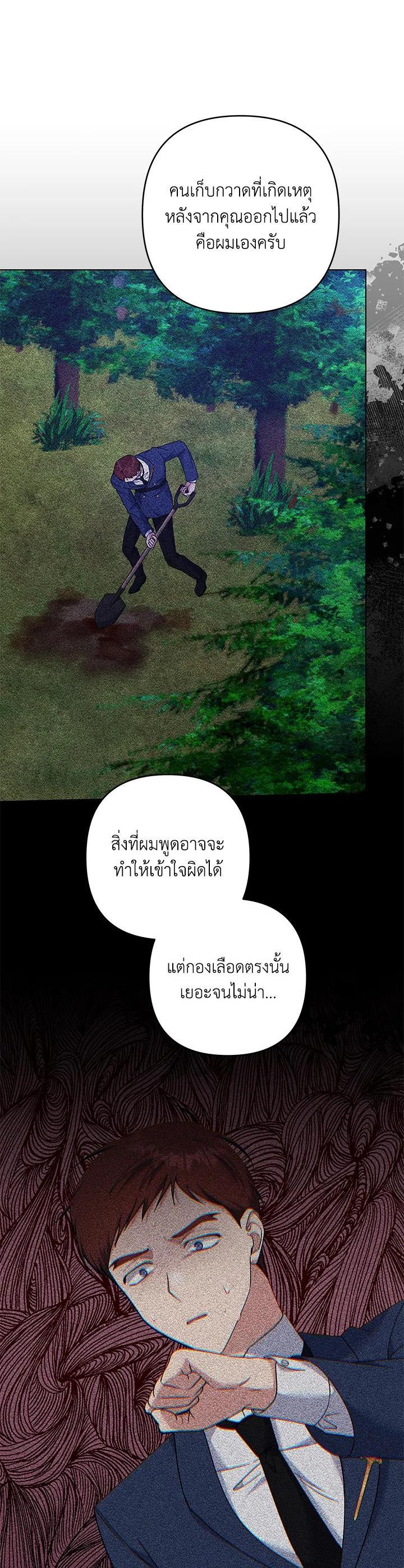 Manga-lc-com อ่านมังงะ อ่านการ์ตูน ออนไลน์ ฟรี What It Means to Be You ตอนที่ 1 2 3 4 5 6 7 8 9 10 11 12 13 14 ฟรี ไม่มีโฆษณา Manga-lc - อ่าน มังงะ อ่าน การ์ตูน ออนไลน์ อ่านมังงะ ฟรี