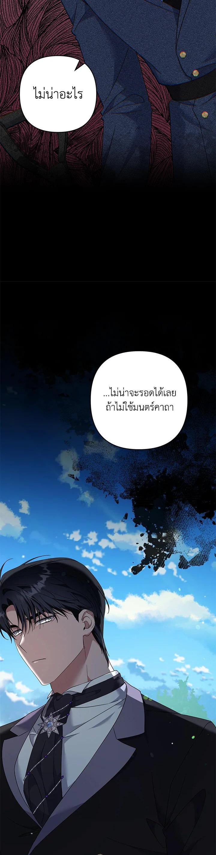 Manga-lc-com อ่านมังงะ อ่านการ์ตูน ออนไลน์ ฟรี What It Means to Be You ตอนที่ 1 2 3 4 5 6 7 8 9 10 11 12 13 14 ฟรี ไม่มีโฆษณา Manga-lc - อ่าน มังงะ อ่าน การ์ตูน ออนไลน์ อ่านมังงะ ฟรี