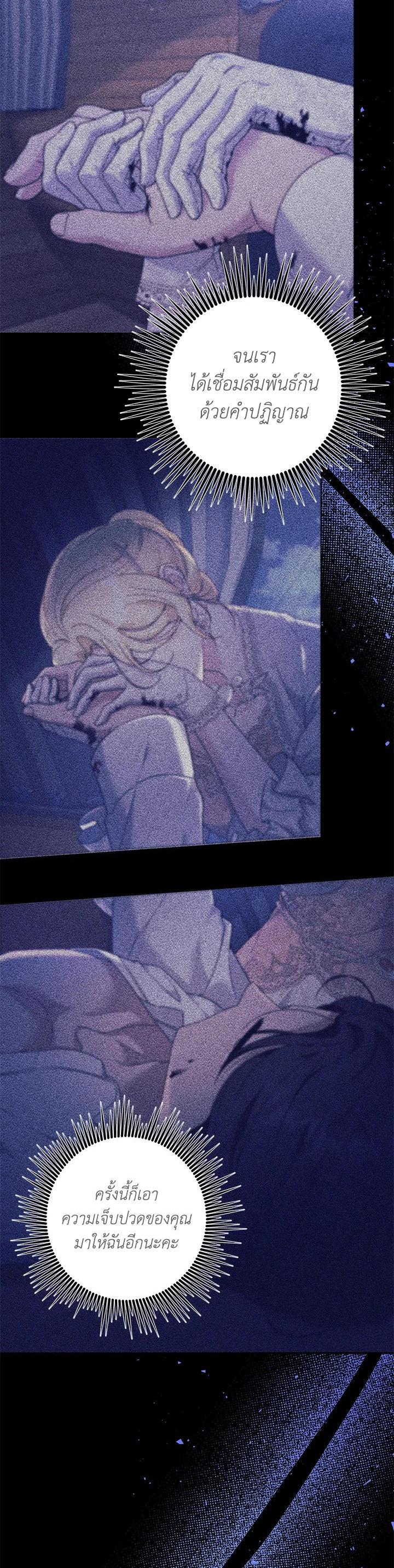 Manga-lc-com อ่านมังงะ อ่านการ์ตูน ออนไลน์ ฟรี What It Means to Be You ตอนที่ 1 2 3 4 5 6 7 8 9 10 11 12 13 14 ฟรี ไม่มีโฆษณา Manga-lc - อ่าน มังงะ อ่าน การ์ตูน ออนไลน์ อ่านมังงะ ฟรี