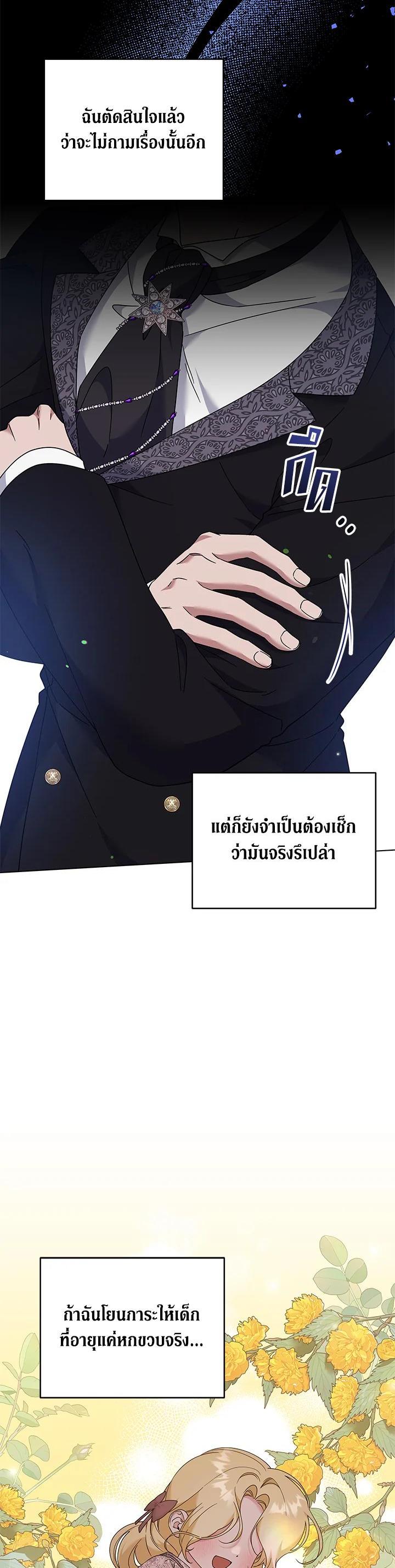 Manga-lc-com อ่านมังงะ อ่านการ์ตูน ออนไลน์ ฟรี What It Means to Be You ตอนที่ 1 2 3 4 5 6 7 8 9 10 11 12 13 14 ฟรี ไม่มีโฆษณา Manga-lc - อ่าน มังงะ อ่าน การ์ตูน ออนไลน์ อ่านมังงะ ฟรี