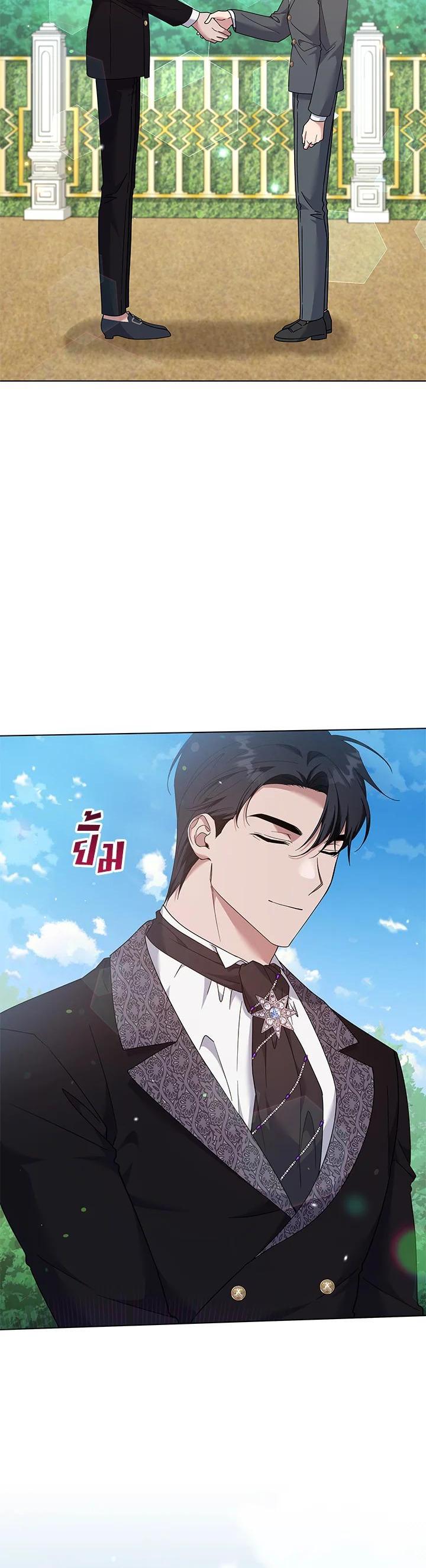 Manga-lc-com อ่านมังงะ อ่านการ์ตูน ออนไลน์ ฟรี What It Means to Be You ตอนที่ 1 2 3 4 5 6 7 8 9 10 11 12 13 14 ฟรี ไม่มีโฆษณา Manga-lc - อ่าน มังงะ อ่าน การ์ตูน ออนไลน์ อ่านมังงะ ฟรี