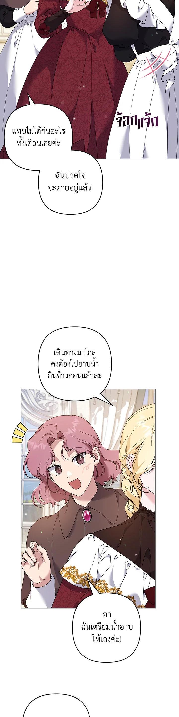 Manga-lc-com อ่านมังงะ อ่านการ์ตูน ออนไลน์ ฟรี What It Means to Be You ตอนที่ 1 2 3 4 5 6 7 8 9 10 11 12 13 14 ฟรี ไม่มีโฆษณา Manga-lc - อ่าน มังงะ อ่าน การ์ตูน ออนไลน์ อ่านมังงะ ฟรี