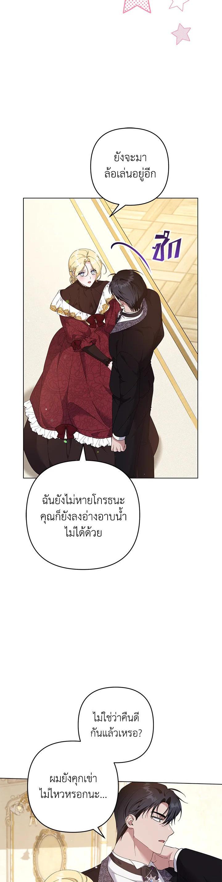 Manga-lc-com อ่านมังงะ อ่านการ์ตูน ออนไลน์ ฟรี What It Means to Be You ตอนที่ 1 2 3 4 5 6 7 8 9 10 11 12 13 14 ฟรี ไม่มีโฆษณา Manga-lc - อ่าน มังงะ อ่าน การ์ตูน ออนไลน์ อ่านมังงะ ฟรี