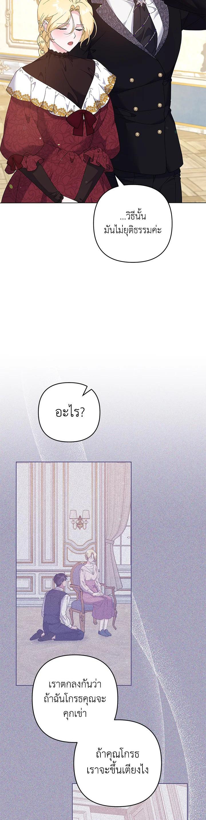 Manga-lc-com อ่านมังงะ อ่านการ์ตูน ออนไลน์ ฟรี What It Means to Be You ตอนที่ 1 2 3 4 5 6 7 8 9 10 11 12 13 14 ฟรี ไม่มีโฆษณา Manga-lc - อ่าน มังงะ อ่าน การ์ตูน ออนไลน์ อ่านมังงะ ฟรี