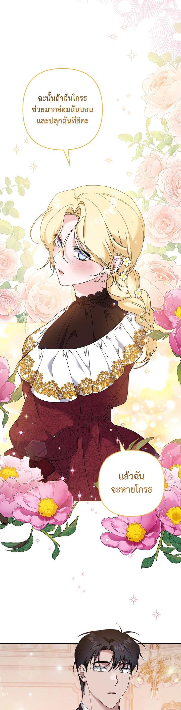 Manga-lc-com อ่านมังงะ อ่านการ์ตูน ออนไลน์ ฟรี What It Means to Be You ตอนที่ 1 2 3 4 5 6 7 8 9 10 11 12 13 14 ฟรี ไม่มีโฆษณา Manga-lc - อ่าน มังงะ อ่าน การ์ตูน ออนไลน์ อ่านมังงะ ฟรี