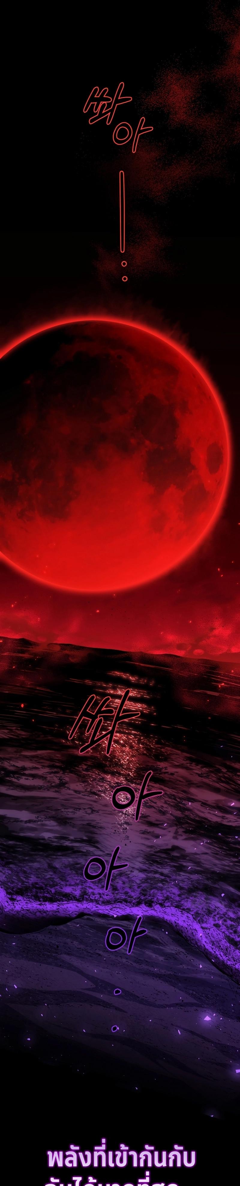 Manga-lc-com อ่านมังงะ อ่านการ์ตูน ออนไลน์ ฟรี Player Who Returned 10000 Years Later ตอนที่ 1 2 3 4 5 6 7 8 9 10 11 12 13 14 ฟรี ไม่มีโฆษณา Manga-lc - อ่าน มังงะ อ่าน การ์ตูน ออนไลน์ อ่านมังงะ ฟรี