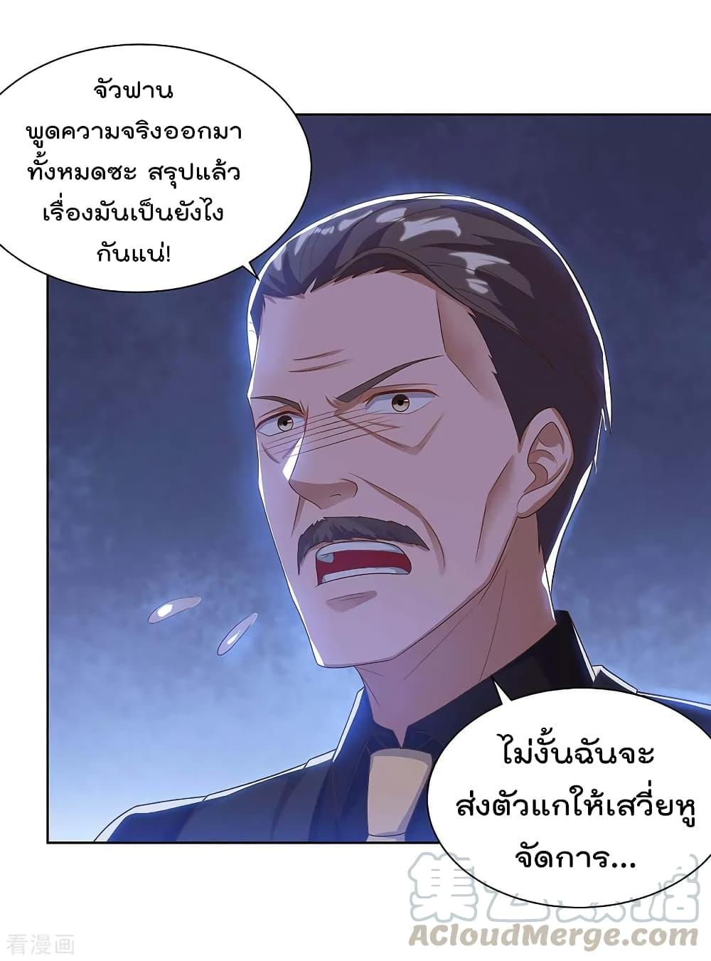 Manga-lc-com อ่านมังงะ อ่านการ์ตูน ออนไลน์ ฟรี RebirthAbandon ตอนที่ 1 2 3 4 5 6 7 8 9 10 11 12 13 14 ฟรี ไม่มีโฆษณา Manga-lc - อ่าน มังงะ อ่าน การ์ตูน ออนไลน์ อ่านมังงะ ฟรี