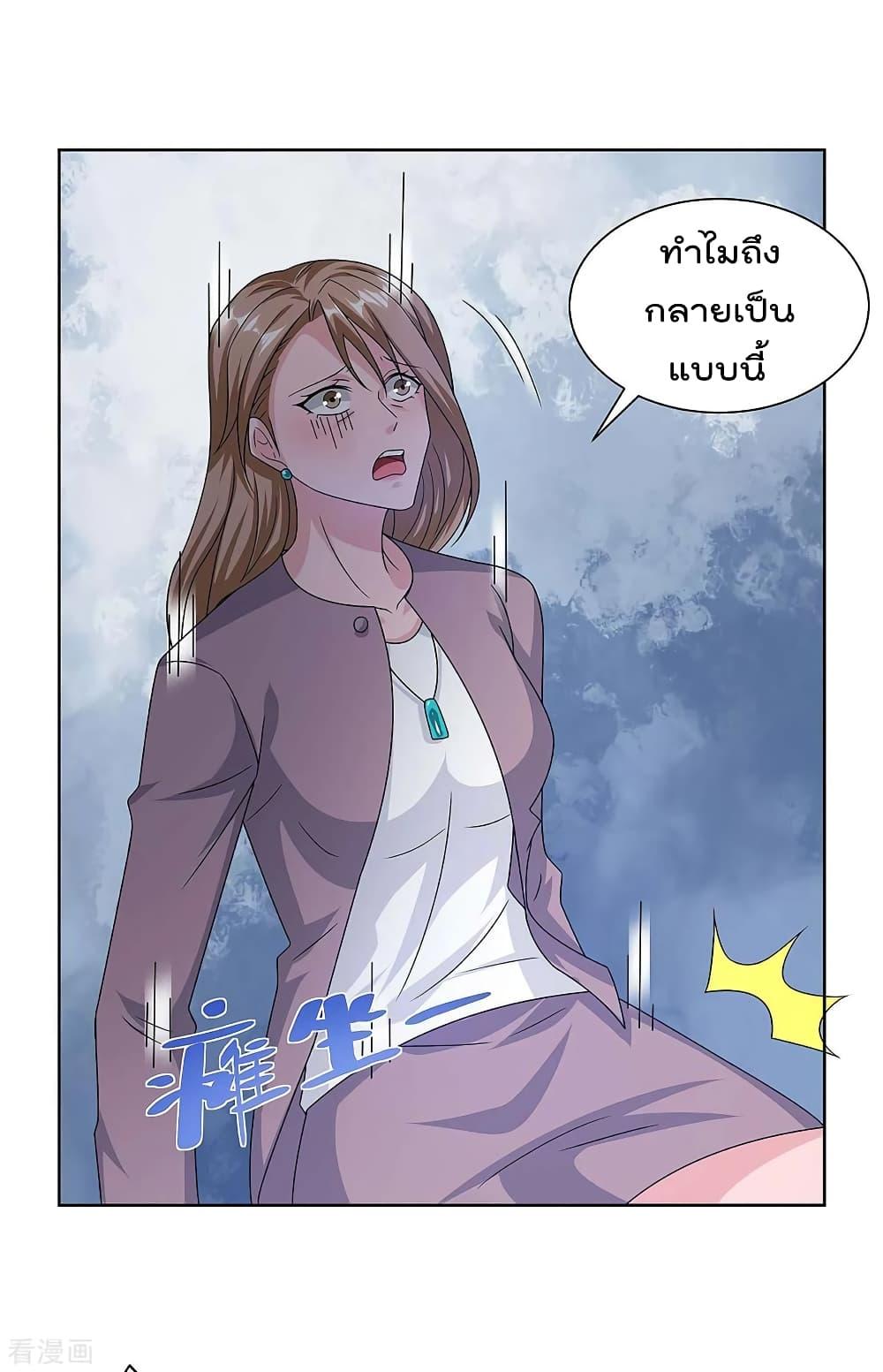 Manga-lc-com อ่านมังงะ อ่านการ์ตูน ออนไลน์ ฟรี RebirthAbandon ตอนที่ 1 2 3 4 5 6 7 8 9 10 11 12 13 14 ฟรี ไม่มีโฆษณา Manga-lc - อ่าน มังงะ อ่าน การ์ตูน ออนไลน์ อ่านมังงะ ฟรี