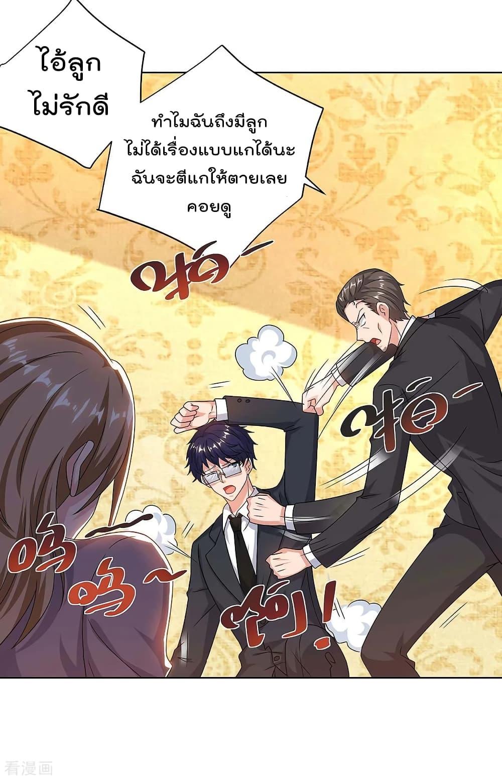 Manga-lc-com อ่านมังงะ อ่านการ์ตูน ออนไลน์ ฟรี RebirthAbandon ตอนที่ 1 2 3 4 5 6 7 8 9 10 11 12 13 14 ฟรี ไม่มีโฆษณา Manga-lc - อ่าน มังงะ อ่าน การ์ตูน ออนไลน์ อ่านมังงะ ฟรี
