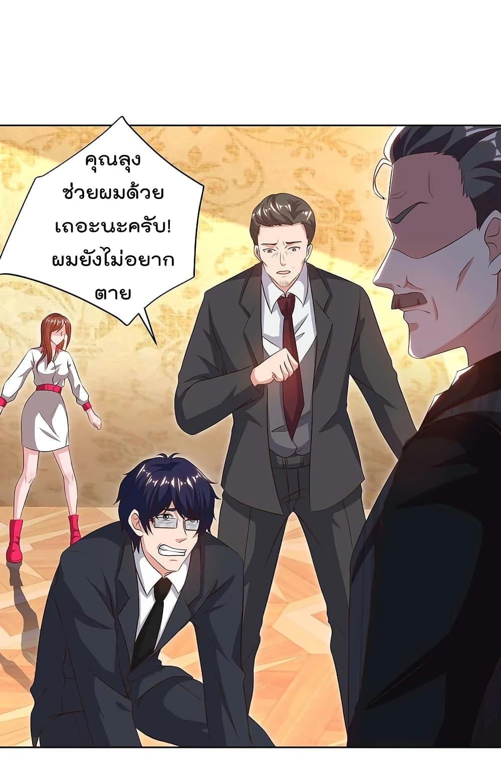 Manga-lc-com อ่านมังงะ อ่านการ์ตูน ออนไลน์ ฟรี RebirthAbandon ตอนที่ 1 2 3 4 5 6 7 8 9 10 11 12 13 14 ฟรี ไม่มีโฆษณา Manga-lc - อ่าน มังงะ อ่าน การ์ตูน ออนไลน์ อ่านมังงะ ฟรี