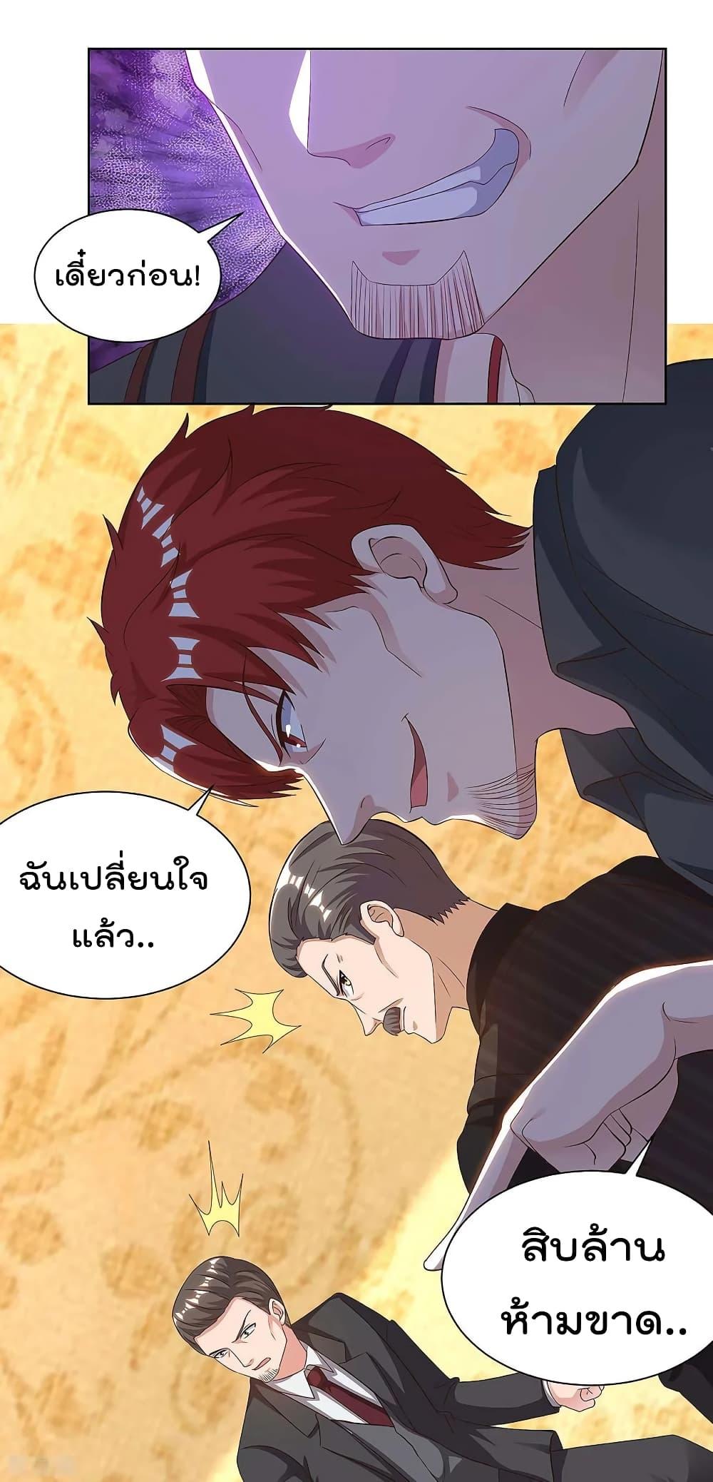 Manga-lc-com อ่านมังงะ อ่านการ์ตูน ออนไลน์ ฟรี RebirthAbandon ตอนที่ 1 2 3 4 5 6 7 8 9 10 11 12 13 14 ฟรี ไม่มีโฆษณา Manga-lc - อ่าน มังงะ อ่าน การ์ตูน ออนไลน์ อ่านมังงะ ฟรี