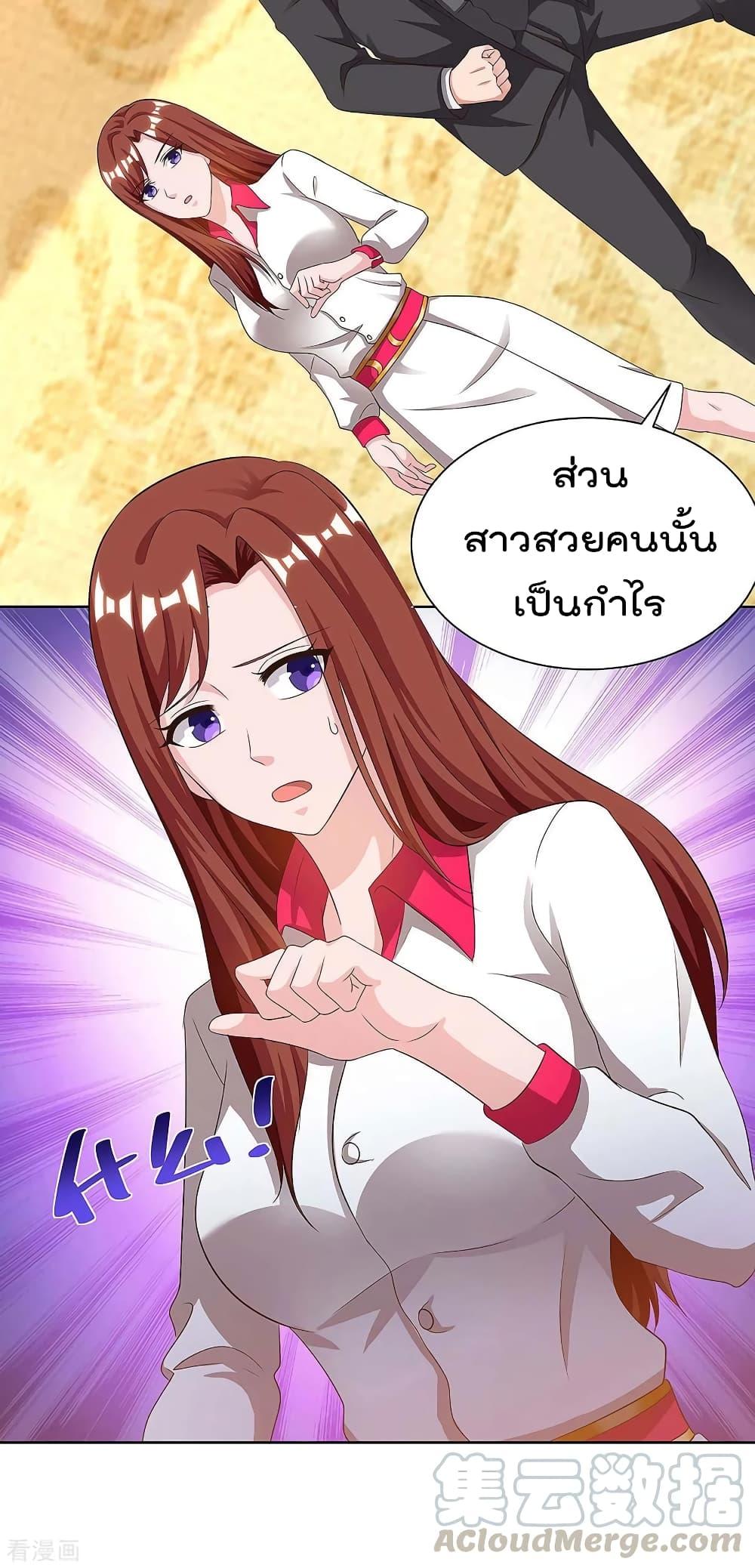 Manga-lc-com อ่านมังงะ อ่านการ์ตูน ออนไลน์ ฟรี RebirthAbandon ตอนที่ 1 2 3 4 5 6 7 8 9 10 11 12 13 14 ฟรี ไม่มีโฆษณา Manga-lc - อ่าน มังงะ อ่าน การ์ตูน ออนไลน์ อ่านมังงะ ฟรี