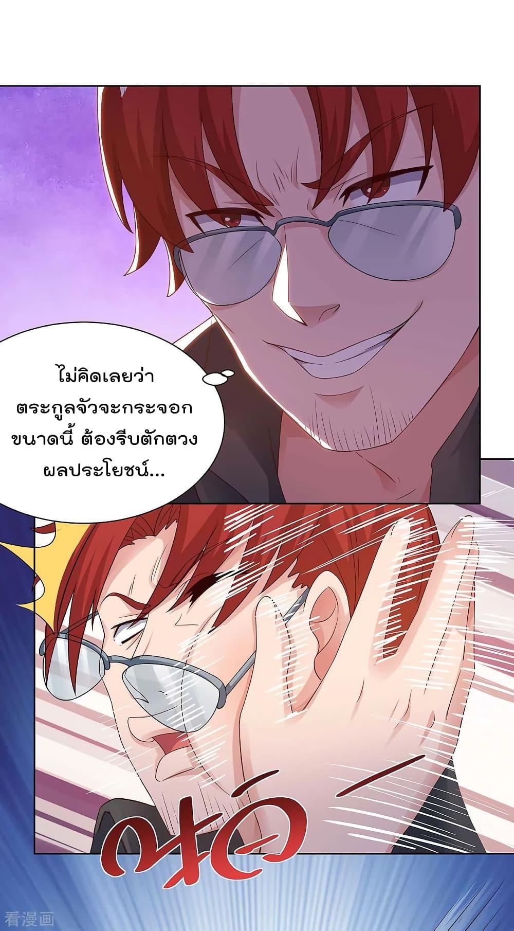 Manga-lc-com อ่านมังงะ อ่านการ์ตูน ออนไลน์ ฟรี RebirthAbandon ตอนที่ 1 2 3 4 5 6 7 8 9 10 11 12 13 14 ฟรี ไม่มีโฆษณา Manga-lc - อ่าน มังงะ อ่าน การ์ตูน ออนไลน์ อ่านมังงะ ฟรี
