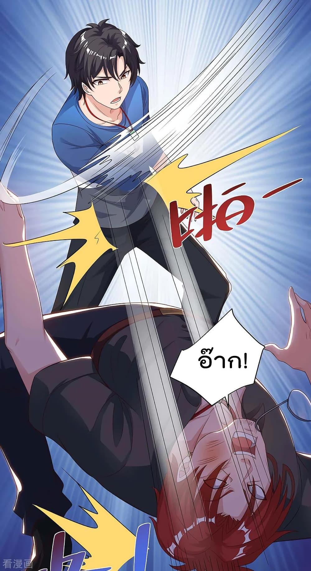 Manga-lc-com อ่านมังงะ อ่านการ์ตูน ออนไลน์ ฟรี RebirthAbandon ตอนที่ 1 2 3 4 5 6 7 8 9 10 11 12 13 14 ฟรี ไม่มีโฆษณา Manga-lc - อ่าน มังงะ อ่าน การ์ตูน ออนไลน์ อ่านมังงะ ฟรี