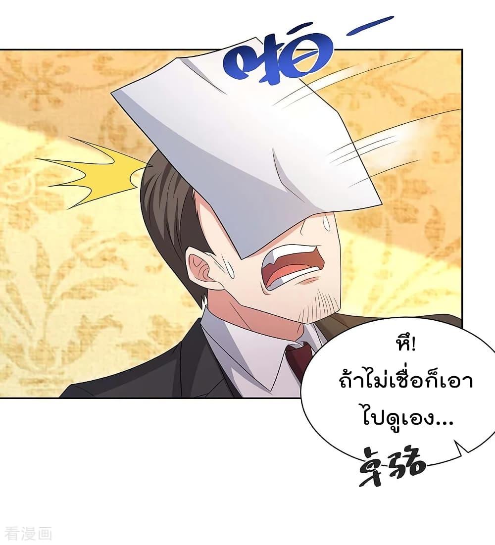 Manga-lc-com อ่านมังงะ อ่านการ์ตูน ออนไลน์ ฟรี RebirthAbandon ตอนที่ 1 2 3 4 5 6 7 8 9 10 11 12 13 14 ฟรี ไม่มีโฆษณา Manga-lc - อ่าน มังงะ อ่าน การ์ตูน ออนไลน์ อ่านมังงะ ฟรี