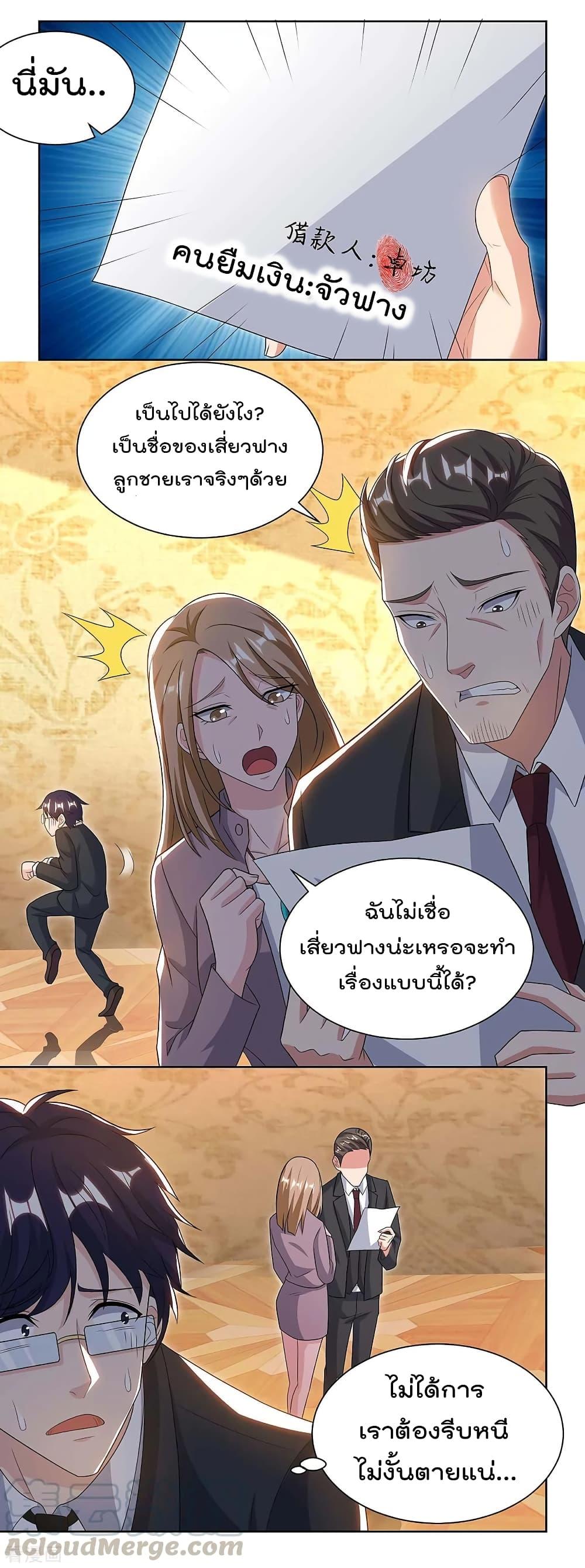 Manga-lc-com อ่านมังงะ อ่านการ์ตูน ออนไลน์ ฟรี RebirthAbandon ตอนที่ 1 2 3 4 5 6 7 8 9 10 11 12 13 14 ฟรี ไม่มีโฆษณา Manga-lc - อ่าน มังงะ อ่าน การ์ตูน ออนไลน์ อ่านมังงะ ฟรี