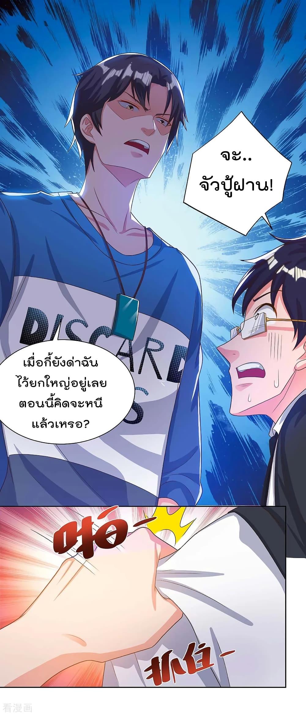 Manga-lc-com อ่านมังงะ อ่านการ์ตูน ออนไลน์ ฟรี RebirthAbandon ตอนที่ 1 2 3 4 5 6 7 8 9 10 11 12 13 14 ฟรี ไม่มีโฆษณา Manga-lc - อ่าน มังงะ อ่าน การ์ตูน ออนไลน์ อ่านมังงะ ฟรี