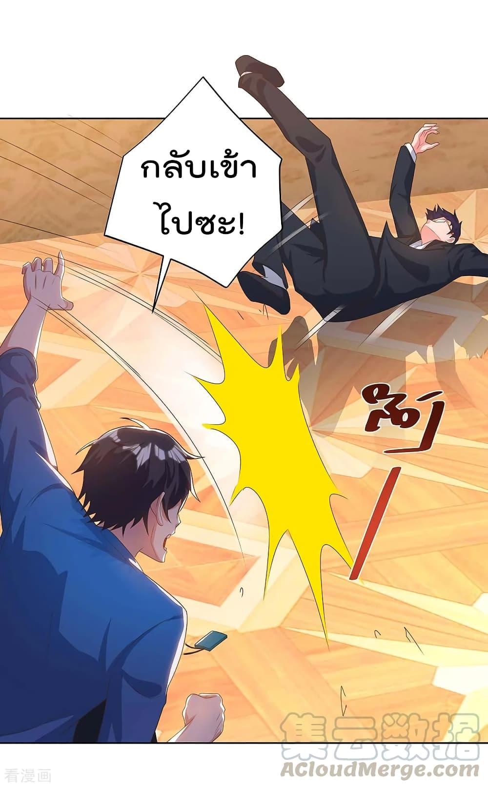 Manga-lc-com อ่านมังงะ อ่านการ์ตูน ออนไลน์ ฟรี RebirthAbandon ตอนที่ 1 2 3 4 5 6 7 8 9 10 11 12 13 14 ฟรี ไม่มีโฆษณา Manga-lc - อ่าน มังงะ อ่าน การ์ตูน ออนไลน์ อ่านมังงะ ฟรี