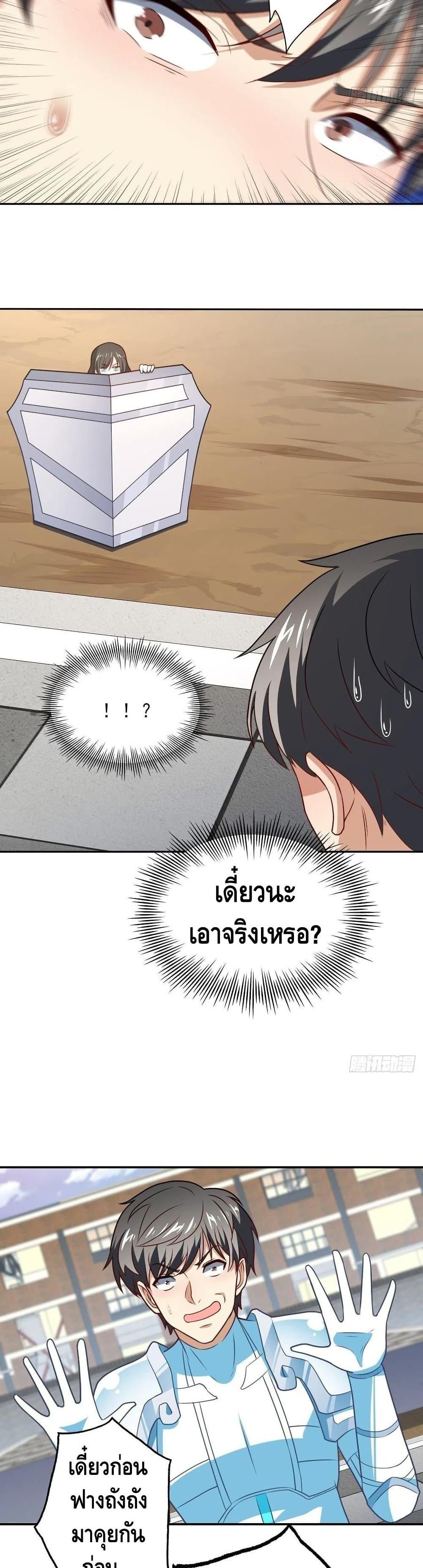 Manga-lc-com อ่านมังงะ อ่านการ์ตูน ออนไลน์ ฟรี HighEnergyStr ตอนที่ 1 2 3 4 5 6 7 8 9 10 11 12 13 14 ฟรี ไม่มีโฆษณา Manga-lc - อ่าน มังงะ อ่าน การ์ตูน ออนไลน์ อ่านมังงะ ฟรี