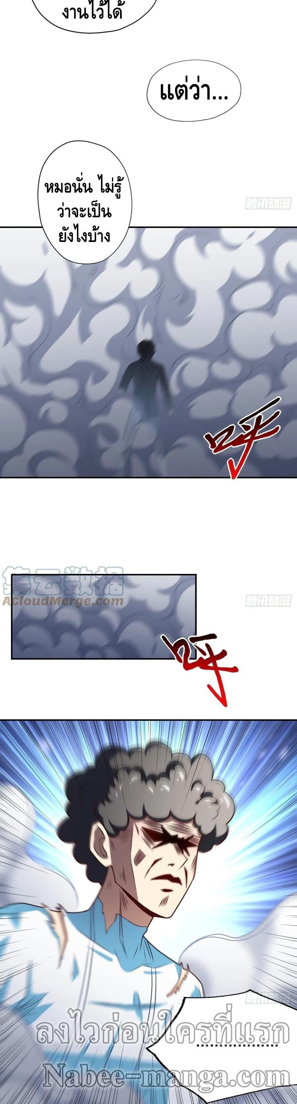 Manga-lc-com อ่านมังงะ อ่านการ์ตูน ออนไลน์ ฟรี HighEnergyStr ตอนที่ 1 2 3 4 5 6 7 8 9 10 11 12 13 14 ฟรี ไม่มีโฆษณา Manga-lc - อ่าน มังงะ อ่าน การ์ตูน ออนไลน์ อ่านมังงะ ฟรี