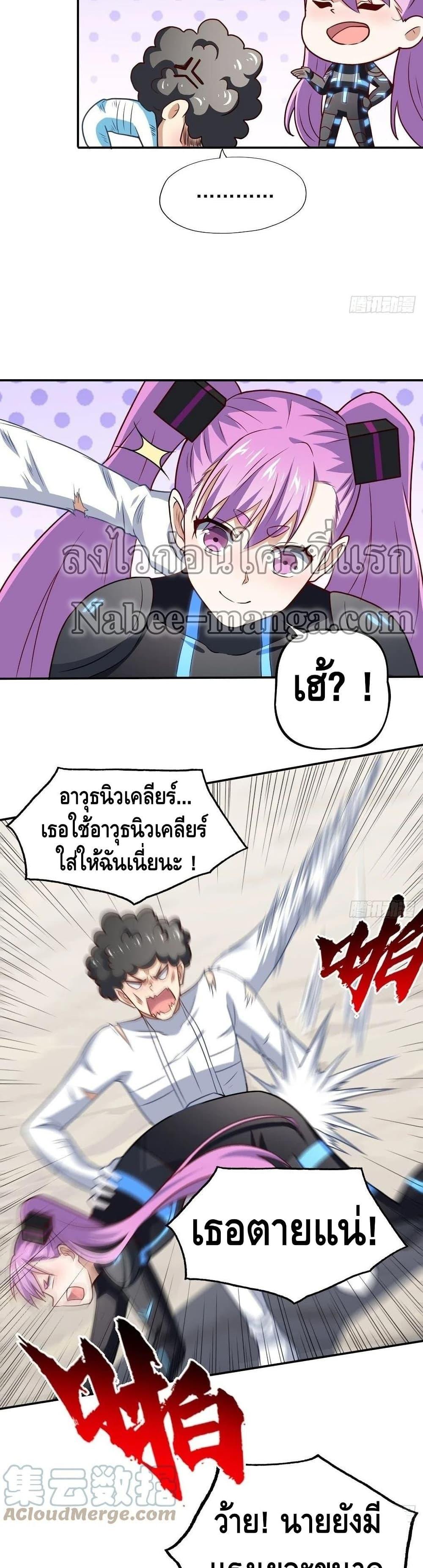Manga-lc-com อ่านมังงะ อ่านการ์ตูน ออนไลน์ ฟรี HighEnergyStr ตอนที่ 1 2 3 4 5 6 7 8 9 10 11 12 13 14 ฟรี ไม่มีโฆษณา Manga-lc - อ่าน มังงะ อ่าน การ์ตูน ออนไลน์ อ่านมังงะ ฟรี
