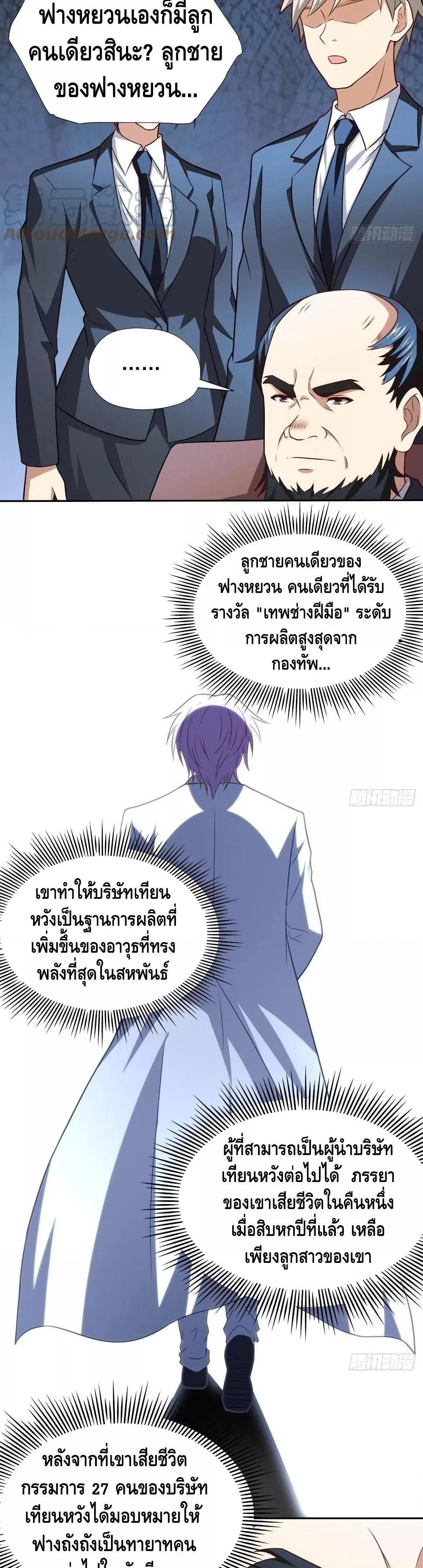 Manga-lc-com อ่านมังงะ อ่านการ์ตูน ออนไลน์ ฟรี HighEnergyStr ตอนที่ 1 2 3 4 5 6 7 8 9 10 11 12 13 14 ฟรี ไม่มีโฆษณา Manga-lc - อ่าน มังงะ อ่าน การ์ตูน ออนไลน์ อ่านมังงะ ฟรี