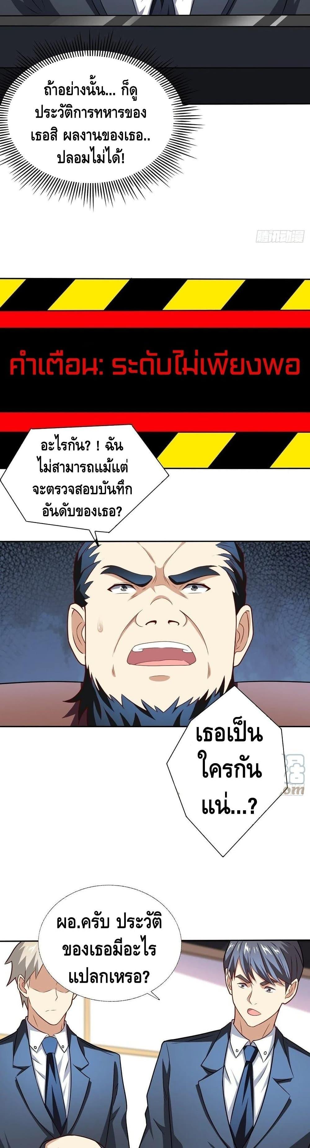 Manga-lc-com อ่านมังงะ อ่านการ์ตูน ออนไลน์ ฟรี HighEnergyStr ตอนที่ 1 2 3 4 5 6 7 8 9 10 11 12 13 14 ฟรี ไม่มีโฆษณา Manga-lc - อ่าน มังงะ อ่าน การ์ตูน ออนไลน์ อ่านมังงะ ฟรี
