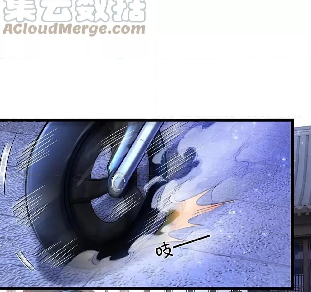 Manga-lc-com อ่านมังงะ อ่านการ์ตูน ออนไลน์ ฟรี I’m The Great I ตอนที่ 1 2 3 4 5 6 7 8 9 10 11 12 13 14 ฟรี ไม่มีโฆษณา Manga-lc - อ่าน มังงะ อ่าน การ์ตูน ออนไลน์ อ่านมังงะ ฟรี