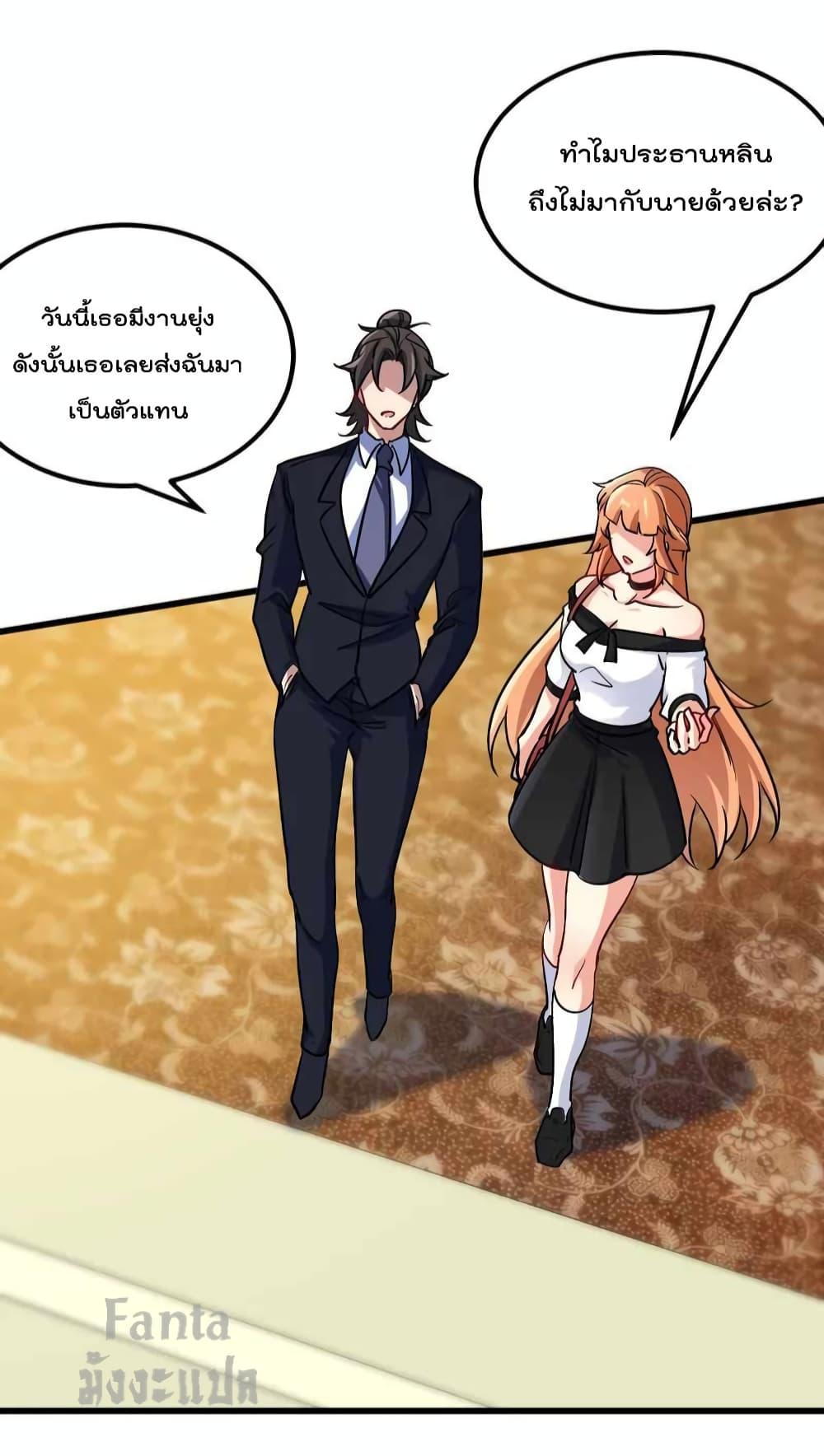 Manga-lc-com อ่านมังงะ อ่านการ์ตูน ออนไลน์ ฟรี Dragon King Hall – ราชันมังกรแห่งใต้ดิน ตอนที่ 1 2 3 4 5 6 7 8 9 10 11 12 13 14 ฟรี ไม่มีโฆษณา Manga-lc - อ่าน มังงะ อ่าน การ์ตูน ออนไลน์ อ่านมังงะ ฟรี