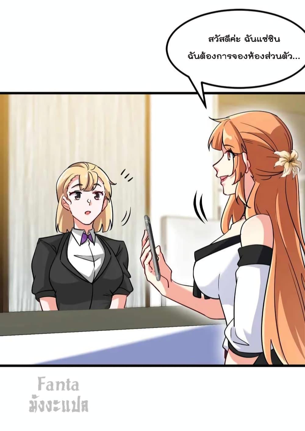 Manga-lc-com อ่านมังงะ อ่านการ์ตูน ออนไลน์ ฟรี Dragon King Hall – ราชันมังกรแห่งใต้ดิน ตอนที่ 1 2 3 4 5 6 7 8 9 10 11 12 13 14 ฟรี ไม่มีโฆษณา Manga-lc - อ่าน มังงะ อ่าน การ์ตูน ออนไลน์ อ่านมังงะ ฟรี
