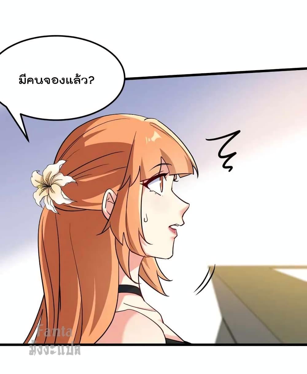 Manga-lc-com อ่านมังงะ อ่านการ์ตูน ออนไลน์ ฟรี Dragon King Hall – ราชันมังกรแห่งใต้ดิน ตอนที่ 1 2 3 4 5 6 7 8 9 10 11 12 13 14 ฟรี ไม่มีโฆษณา Manga-lc - อ่าน มังงะ อ่าน การ์ตูน ออนไลน์ อ่านมังงะ ฟรี