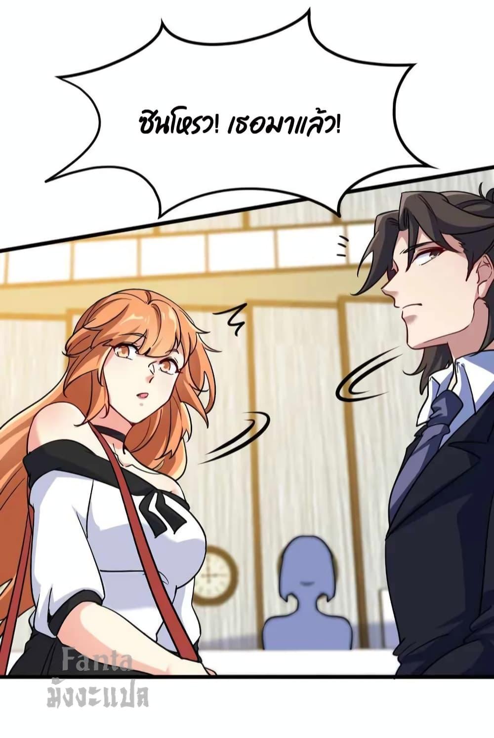 Manga-lc-com อ่านมังงะ อ่านการ์ตูน ออนไลน์ ฟรี Dragon King Hall – ราชันมังกรแห่งใต้ดิน ตอนที่ 1 2 3 4 5 6 7 8 9 10 11 12 13 14 ฟรี ไม่มีโฆษณา Manga-lc - อ่าน มังงะ อ่าน การ์ตูน ออนไลน์ อ่านมังงะ ฟรี
