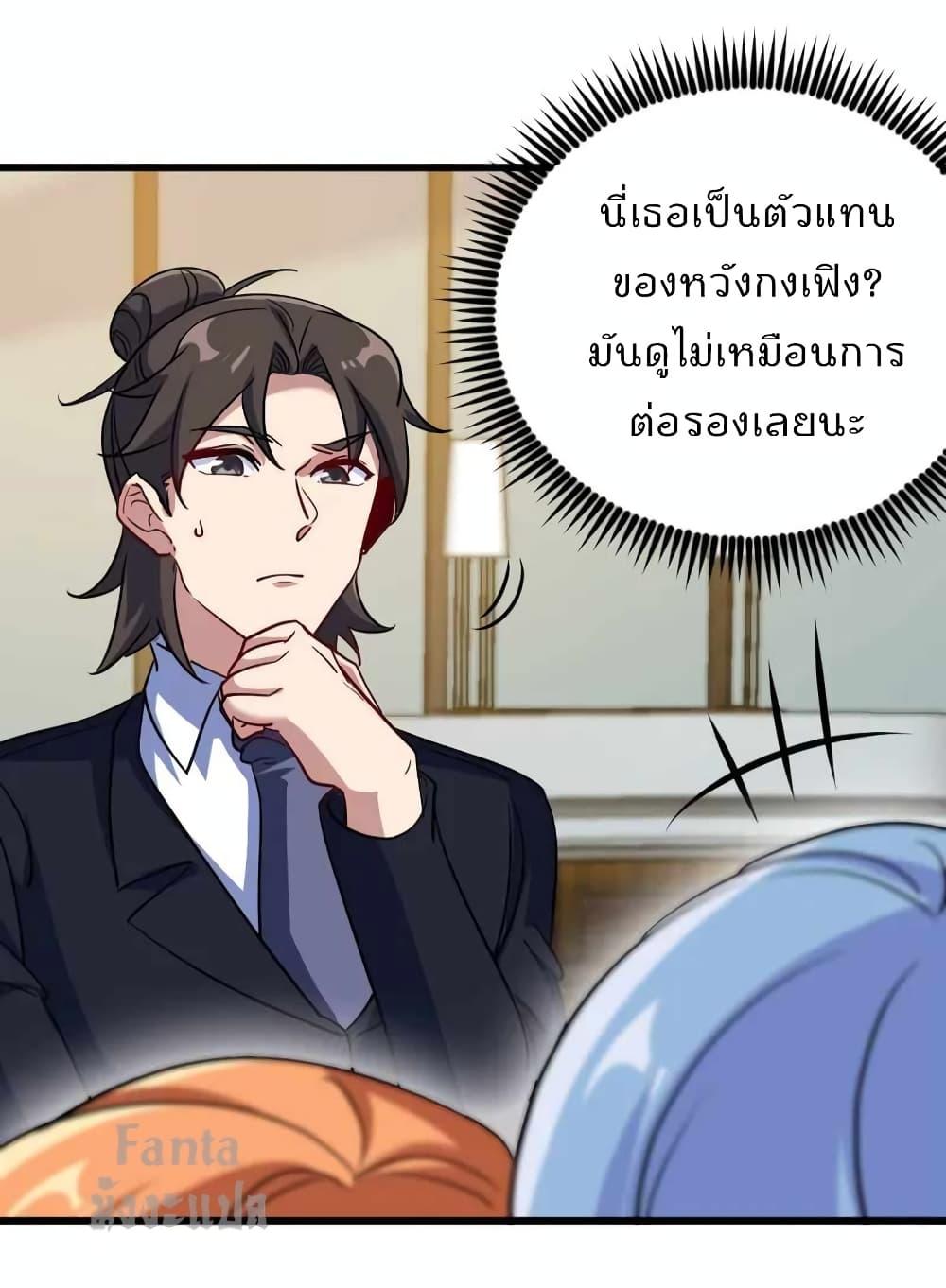 Manga-lc-com อ่านมังงะ อ่านการ์ตูน ออนไลน์ ฟรี Dragon King Hall – ราชันมังกรแห่งใต้ดิน ตอนที่ 1 2 3 4 5 6 7 8 9 10 11 12 13 14 ฟรี ไม่มีโฆษณา Manga-lc - อ่าน มังงะ อ่าน การ์ตูน ออนไลน์ อ่านมังงะ ฟรี