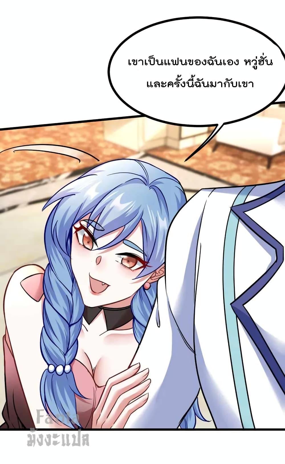 Manga-lc-com อ่านมังงะ อ่านการ์ตูน ออนไลน์ ฟรี Dragon King Hall – ราชันมังกรแห่งใต้ดิน ตอนที่ 1 2 3 4 5 6 7 8 9 10 11 12 13 14 ฟรี ไม่มีโฆษณา Manga-lc - อ่าน มังงะ อ่าน การ์ตูน ออนไลน์ อ่านมังงะ ฟรี