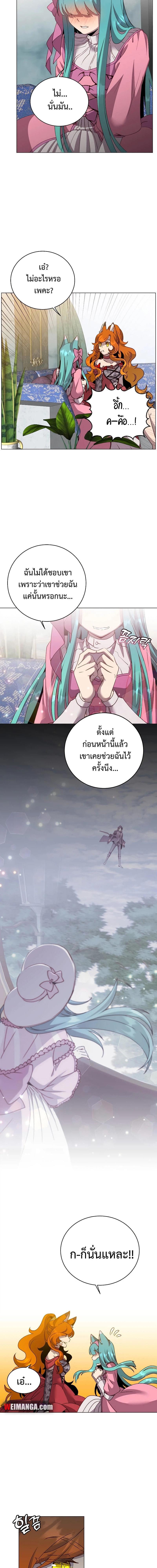 Manga-lc-com อ่านมังงะ อ่านการ์ตูน ออนไลน์ ฟรี The Max Level Hero has Returned ตอนที่ 1 2 3 4 5 6 7 8 9 10 11 12 13 14 ฟรี ไม่มีโฆษณา Manga-lc - อ่าน มังงะ อ่าน การ์ตูน ออนไลน์ อ่านมังงะ ฟรี