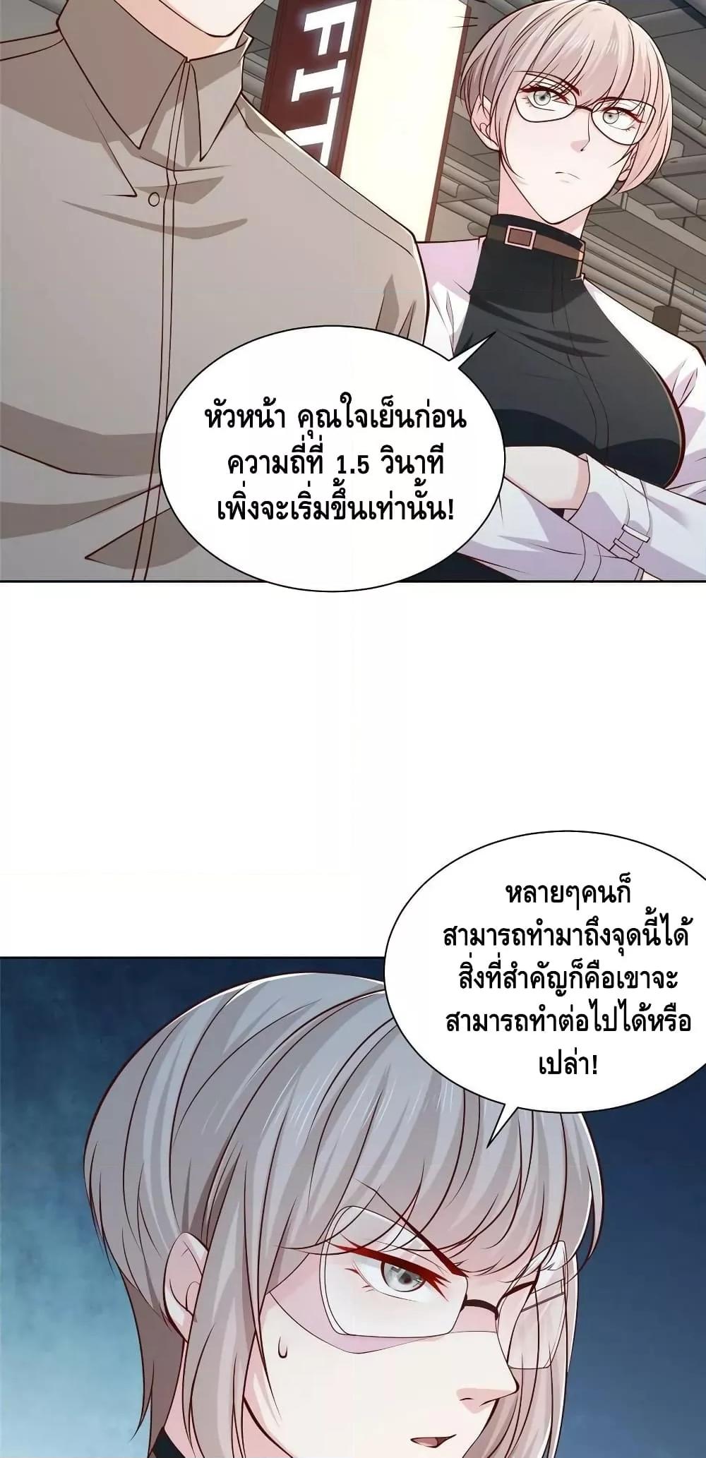 Manga-lc-com อ่านมังงะ อ่านการ์ตูน ออนไลน์ ฟรี RandomlyHaveA ตอนที่ 1 2 3 4 5 6 7 8 9 10 11 12 13 14 ฟรี ไม่มีโฆษณา Manga-lc - อ่าน มังงะ อ่าน การ์ตูน ออนไลน์ อ่านมังงะ ฟรี