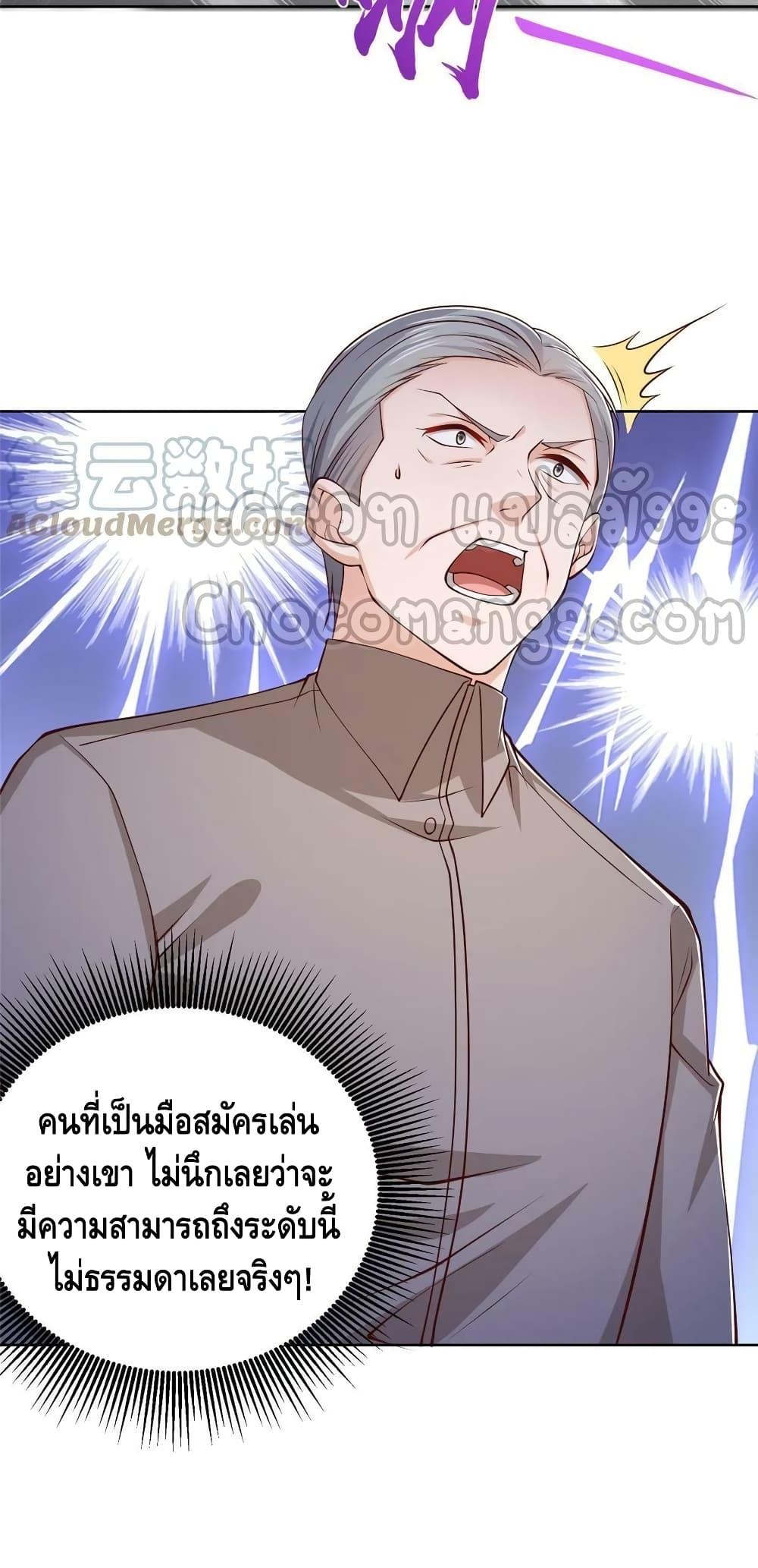 Manga-lc-com อ่านมังงะ อ่านการ์ตูน ออนไลน์ ฟรี RandomlyHaveA ตอนที่ 1 2 3 4 5 6 7 8 9 10 11 12 13 14 ฟรี ไม่มีโฆษณา Manga-lc - อ่าน มังงะ อ่าน การ์ตูน ออนไลน์ อ่านมังงะ ฟรี