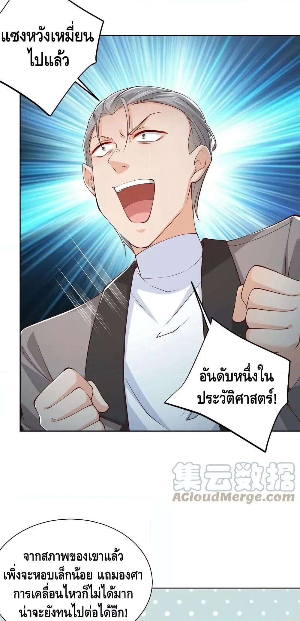Manga-lc-com อ่านมังงะ อ่านการ์ตูน ออนไลน์ ฟรี RandomlyHaveA ตอนที่ 1 2 3 4 5 6 7 8 9 10 11 12 13 14 ฟรี ไม่มีโฆษณา Manga-lc - อ่าน มังงะ อ่าน การ์ตูน ออนไลน์ อ่านมังงะ ฟรี