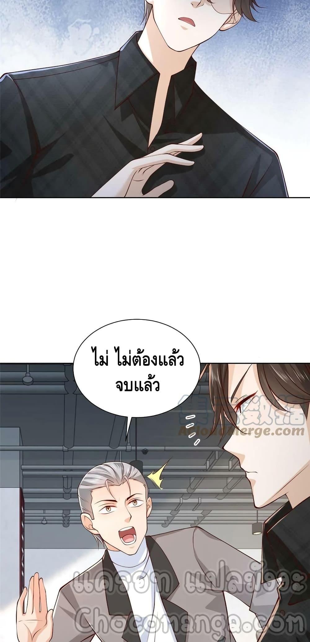 Manga-lc-com อ่านมังงะ อ่านการ์ตูน ออนไลน์ ฟรี RandomlyHaveA ตอนที่ 1 2 3 4 5 6 7 8 9 10 11 12 13 14 ฟรี ไม่มีโฆษณา Manga-lc - อ่าน มังงะ อ่าน การ์ตูน ออนไลน์ อ่านมังงะ ฟรี