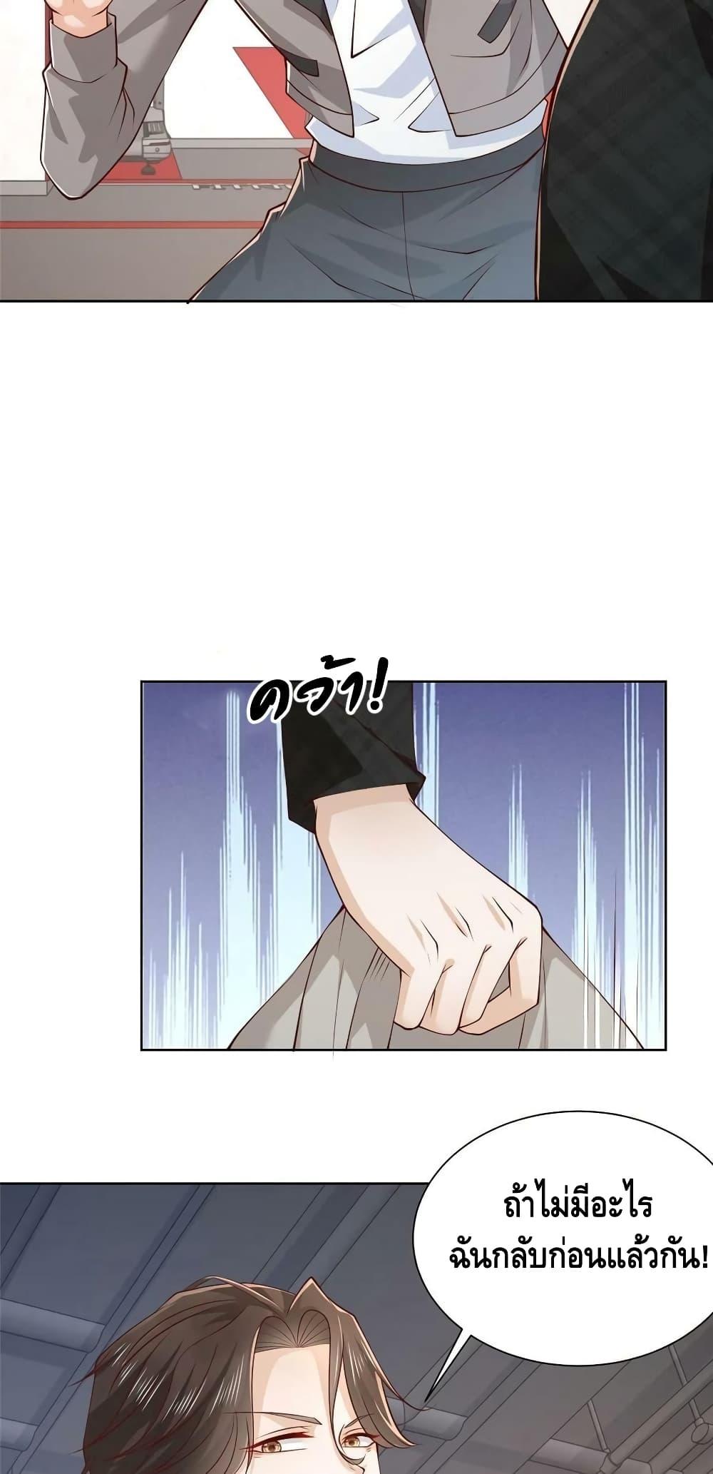 Manga-lc-com อ่านมังงะ อ่านการ์ตูน ออนไลน์ ฟรี RandomlyHaveA ตอนที่ 1 2 3 4 5 6 7 8 9 10 11 12 13 14 ฟรี ไม่มีโฆษณา Manga-lc - อ่าน มังงะ อ่าน การ์ตูน ออนไลน์ อ่านมังงะ ฟรี