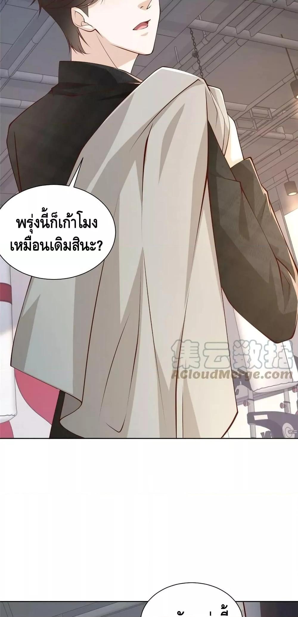Manga-lc-com อ่านมังงะ อ่านการ์ตูน ออนไลน์ ฟรี RandomlyHaveA ตอนที่ 1 2 3 4 5 6 7 8 9 10 11 12 13 14 ฟรี ไม่มีโฆษณา Manga-lc - อ่าน มังงะ อ่าน การ์ตูน ออนไลน์ อ่านมังงะ ฟรี