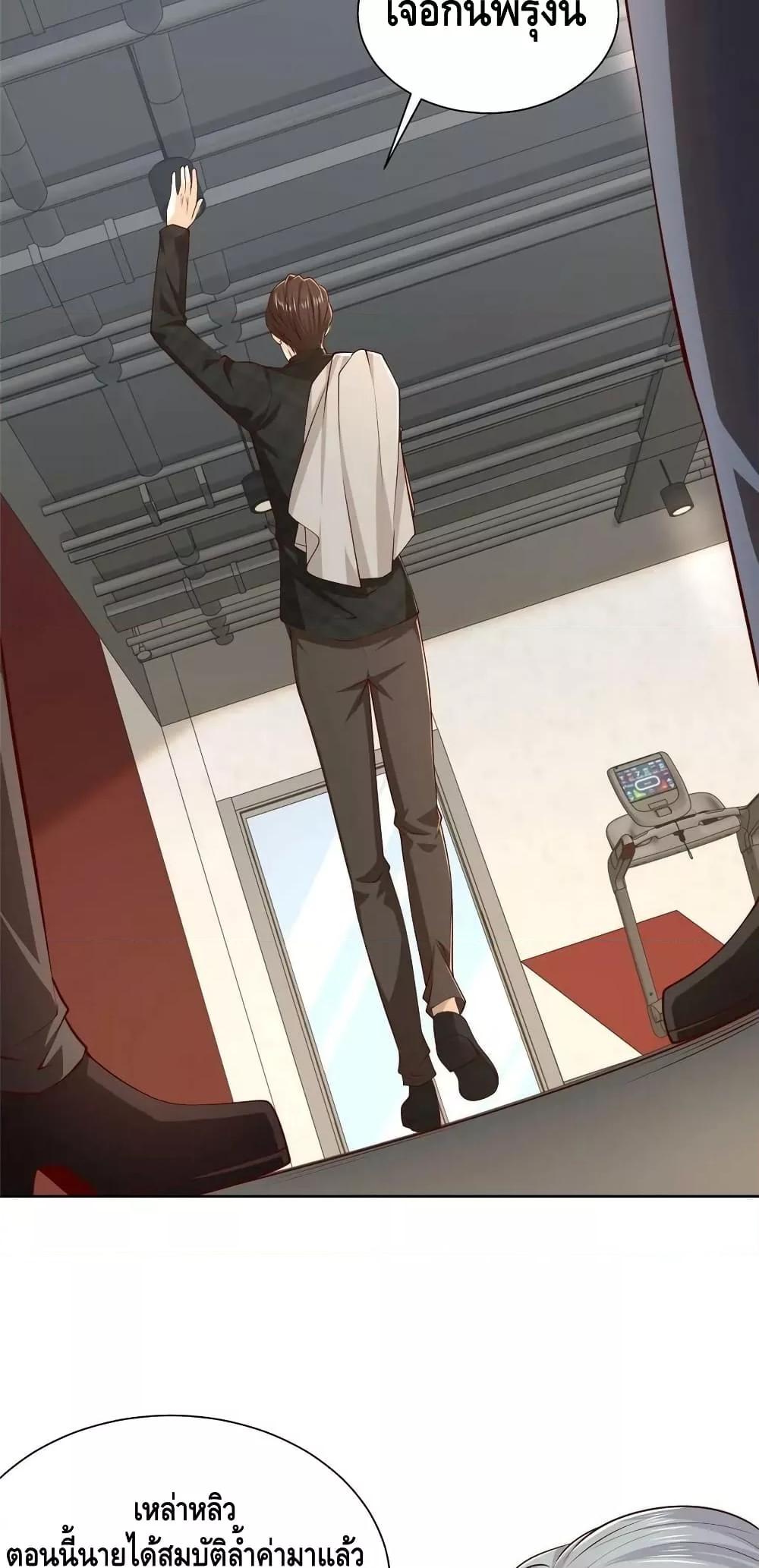 Manga-lc-com อ่านมังงะ อ่านการ์ตูน ออนไลน์ ฟรี RandomlyHaveA ตอนที่ 1 2 3 4 5 6 7 8 9 10 11 12 13 14 ฟรี ไม่มีโฆษณา Manga-lc - อ่าน มังงะ อ่าน การ์ตูน ออนไลน์ อ่านมังงะ ฟรี