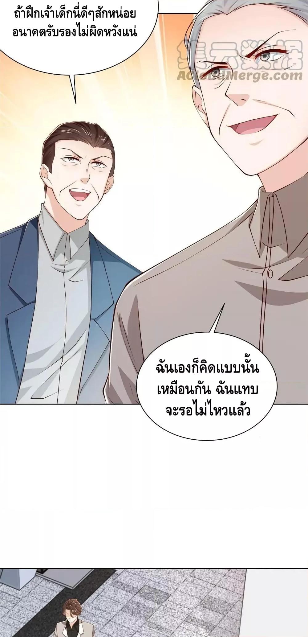 Manga-lc-com อ่านมังงะ อ่านการ์ตูน ออนไลน์ ฟรี RandomlyHaveA ตอนที่ 1 2 3 4 5 6 7 8 9 10 11 12 13 14 ฟรี ไม่มีโฆษณา Manga-lc - อ่าน มังงะ อ่าน การ์ตูน ออนไลน์ อ่านมังงะ ฟรี